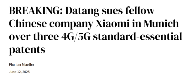 证券配资官网入口 大唐移动在德国起诉小米侵犯4G/5G专利